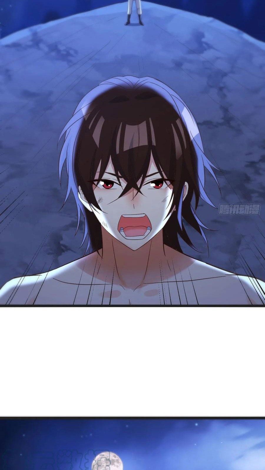 Before Becoming Invincible, Too Many Love Chapter 84 - halaman 6