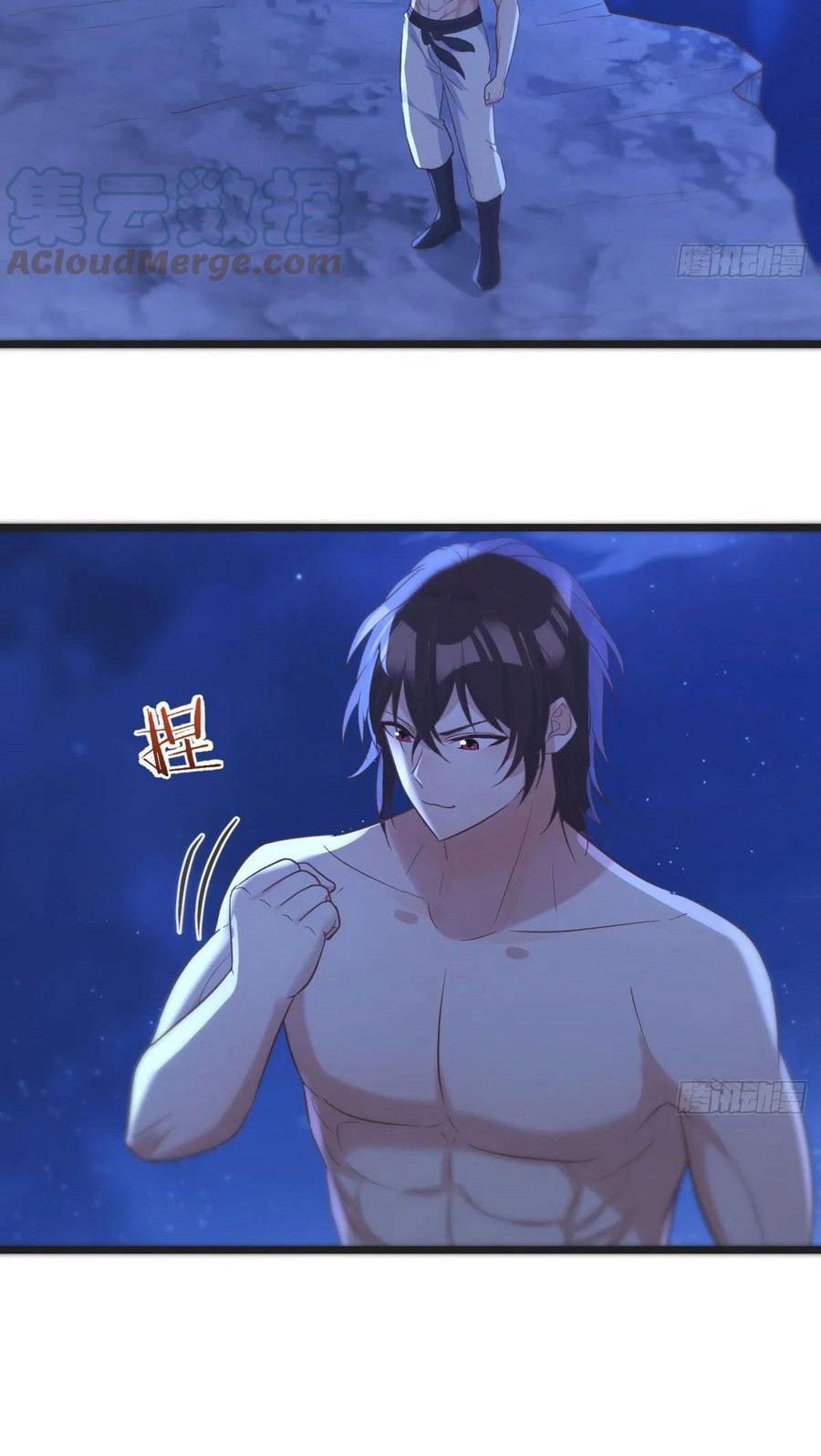 Before Becoming Invincible, Too Many Love Chapter 84 - halaman 8