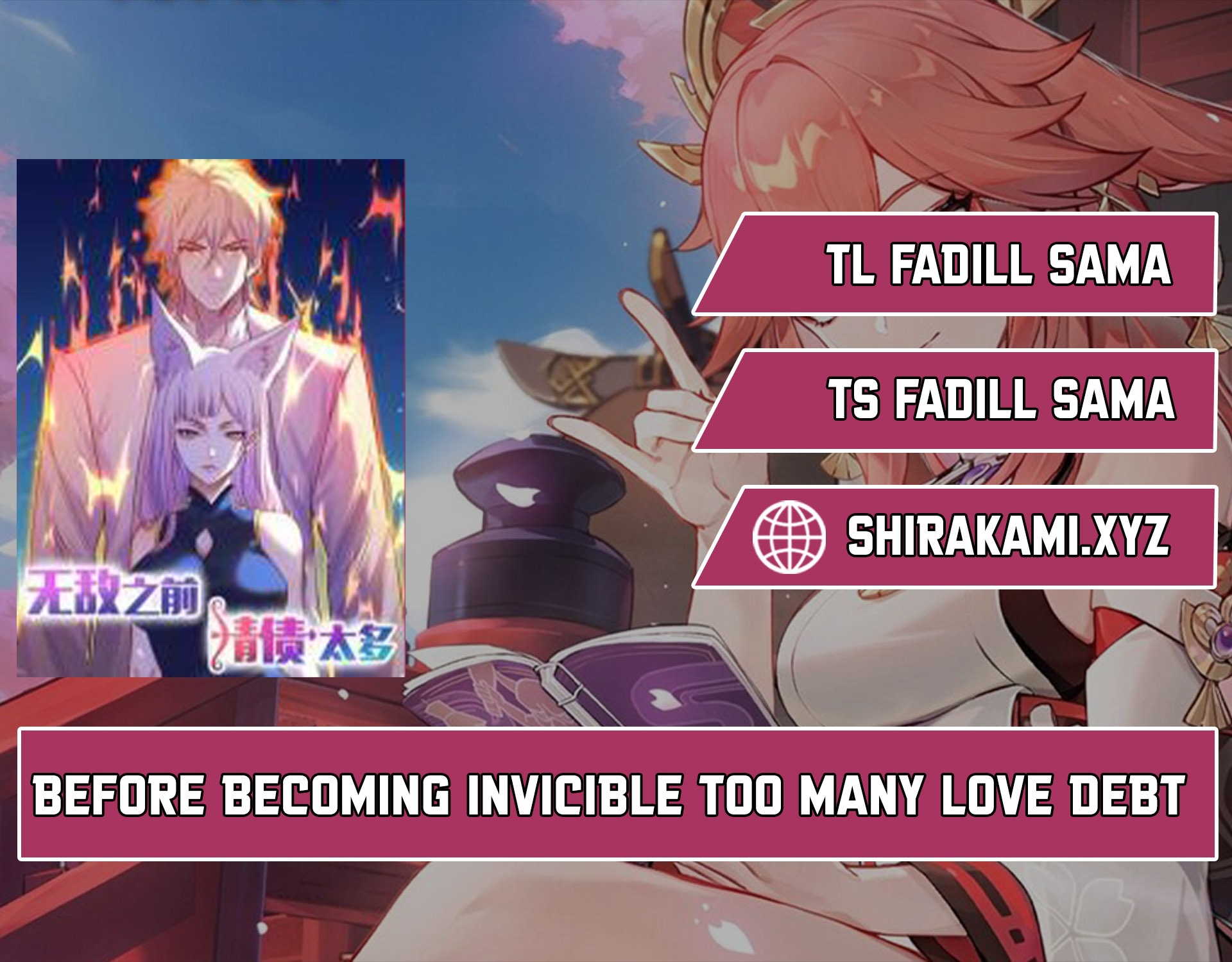 Before Becoming Invincible, Too Many Love Chapter 86 - halaman 1