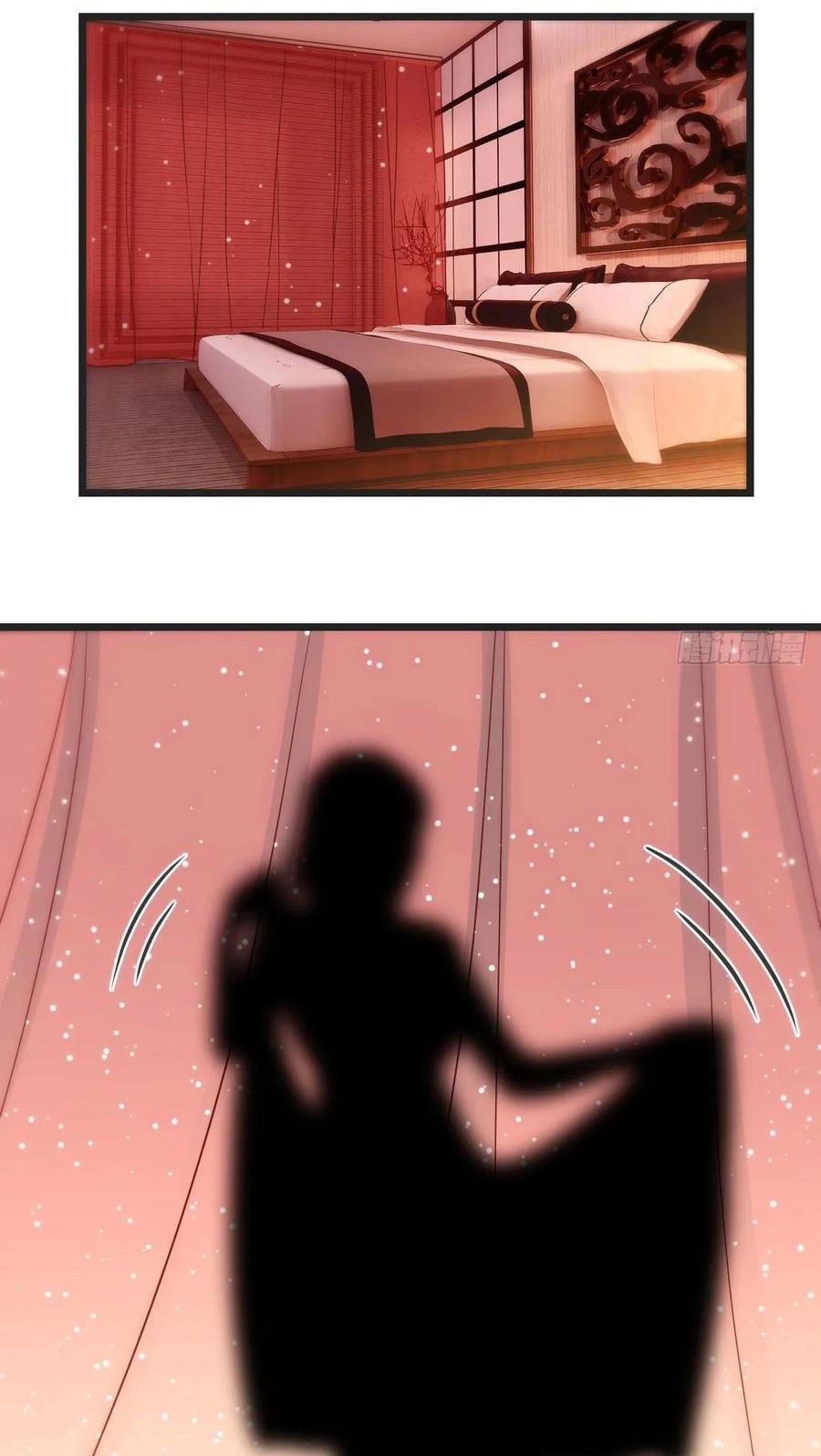 Before Becoming Invincible, Too Many Love Chapter 86 - halaman 13