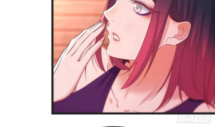 Before Becoming Invincible, Too Many Love Chapter 86 - halaman 20