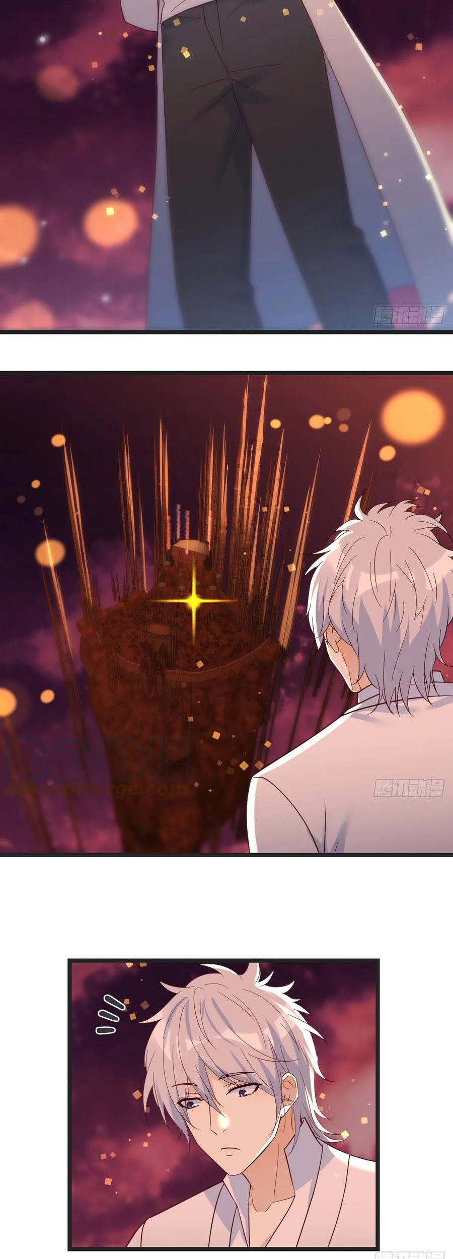 Before Becoming Invincible, Too Many Love Chapter 86 - halaman 5