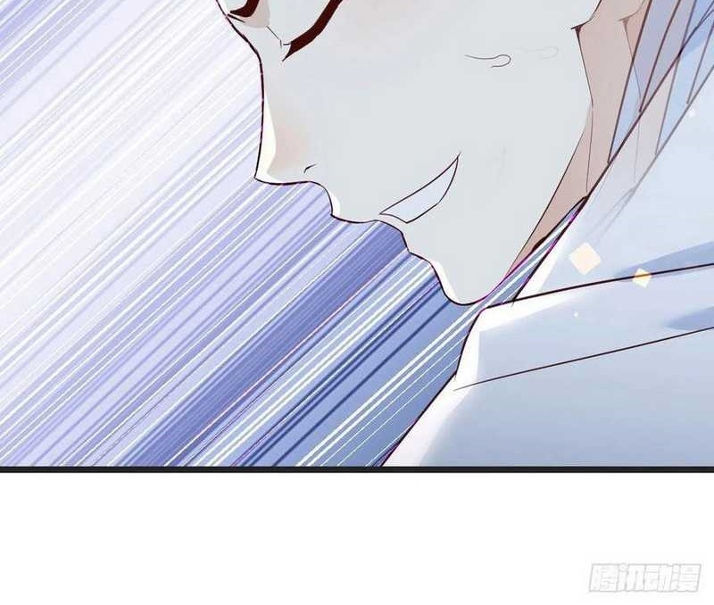 Before Becoming Invincible, Too Many Love Chapter 87 - halaman 29