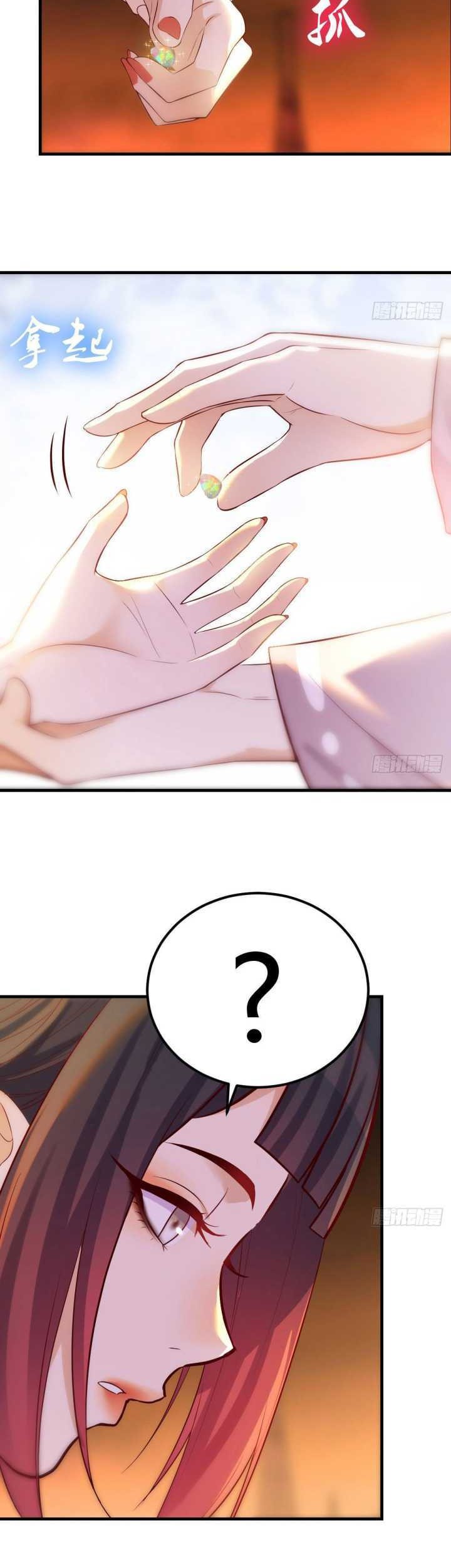 Before Becoming Invincible, Too Many Love Chapter 9 - halaman 10