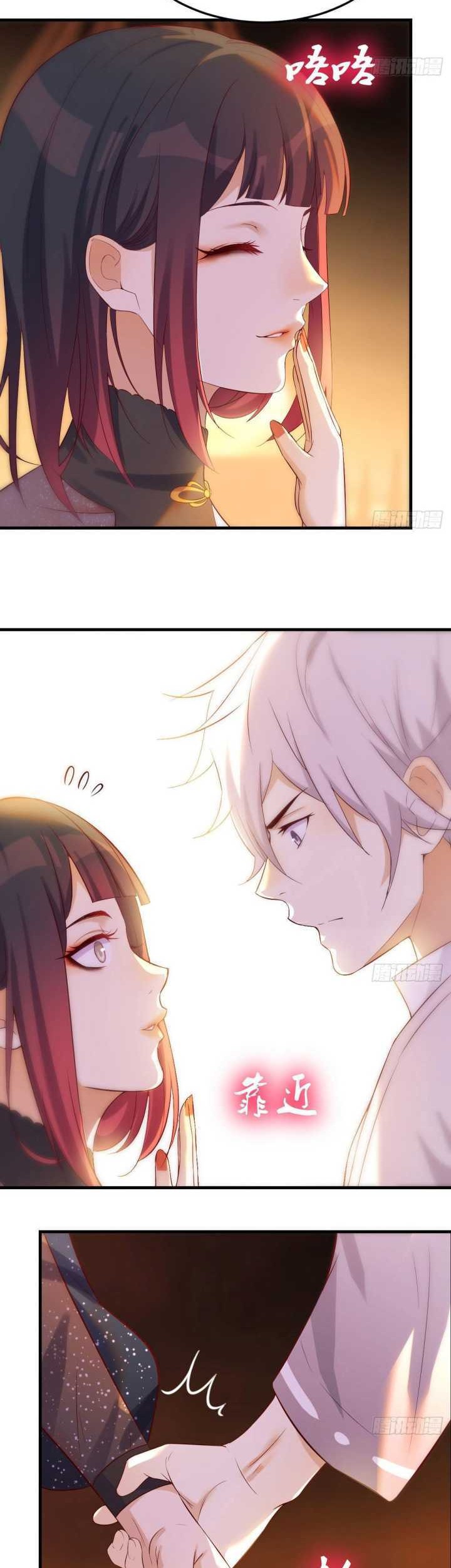 Before Becoming Invincible, Too Many Love Chapter 9 - halaman 9