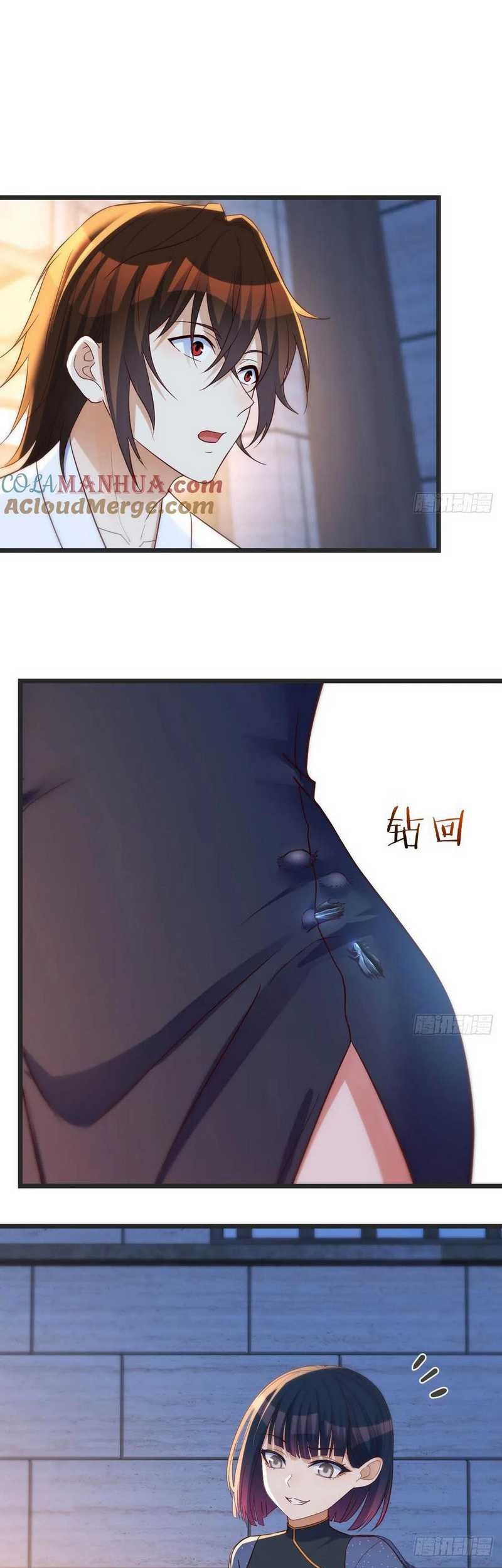 Before Becoming Invincible, Too Many Love Chapter 90 - halaman 12