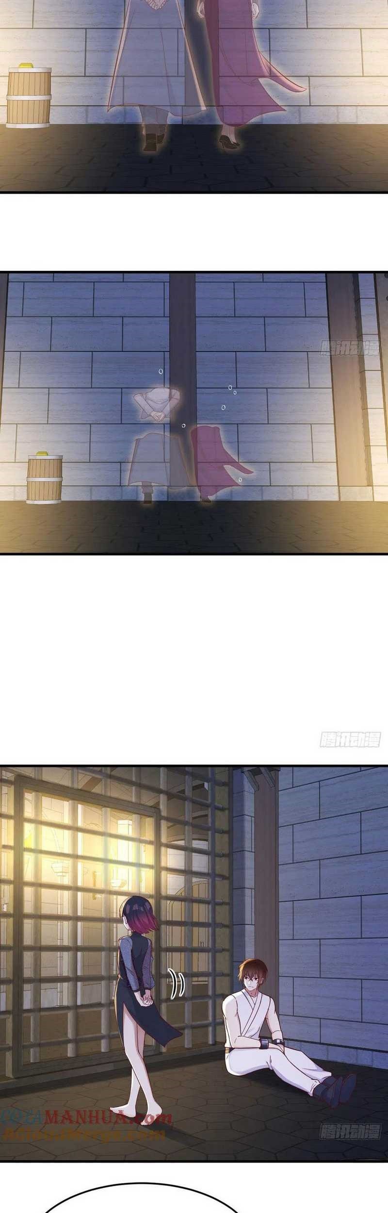 Before Becoming Invincible, Too Many Love Chapter 90 - halaman 23