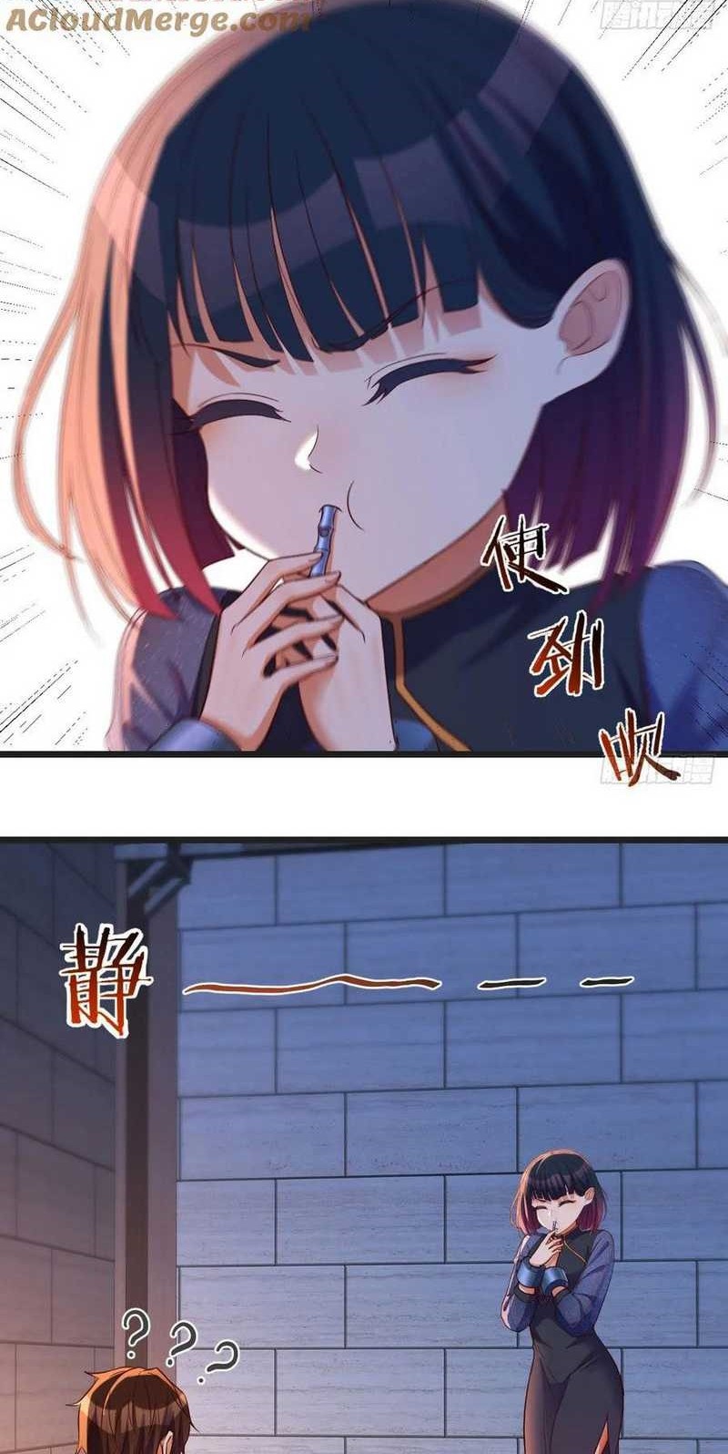 Before Becoming Invincible, Too Many Love Chapter 90 - halaman 4