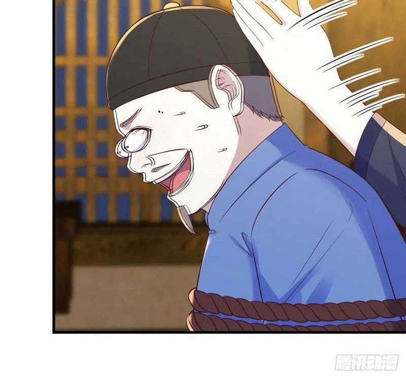 Before Becoming Invincible, Too Many Love Chapter 94 - halaman 18