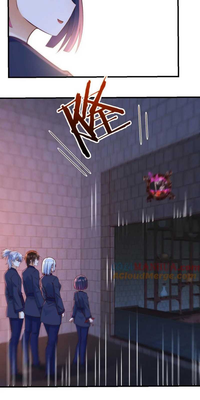 Before Becoming Invincible, Too Many Love Chapter 95 - halaman 18