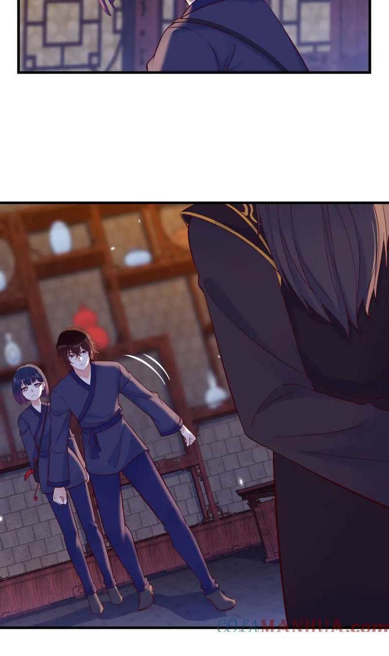 Before Becoming Invincible, Too Many Love Chapter 96 - halaman 20