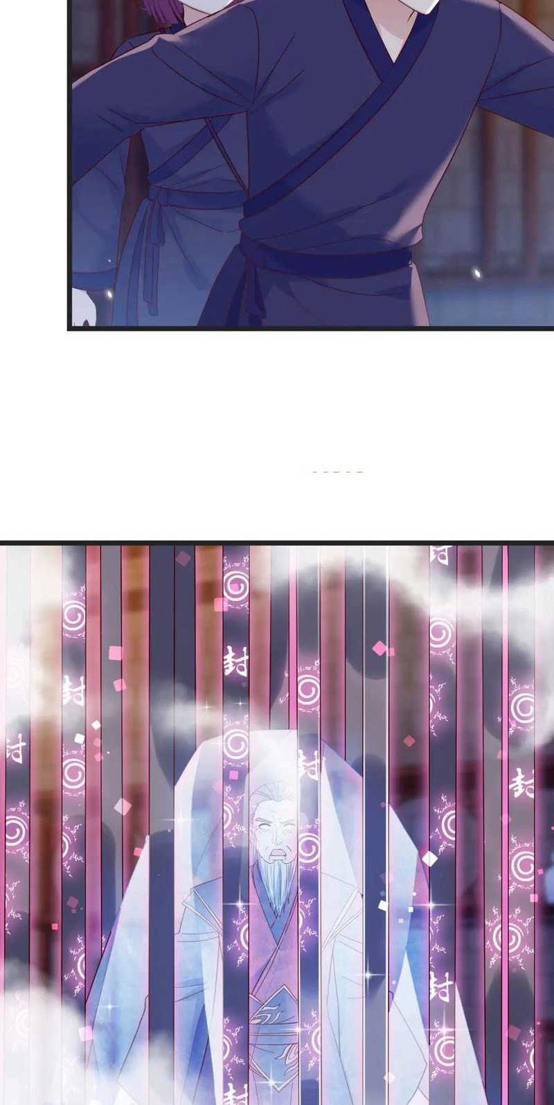 Before Becoming Invincible, Too Many Love Chapter 97 - halaman 10
