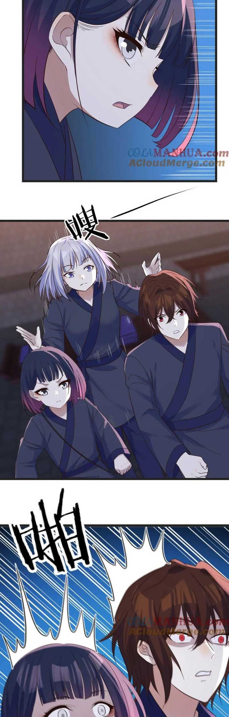 Before Becoming Invincible, Too Many Love Chapter 97 - halaman 18