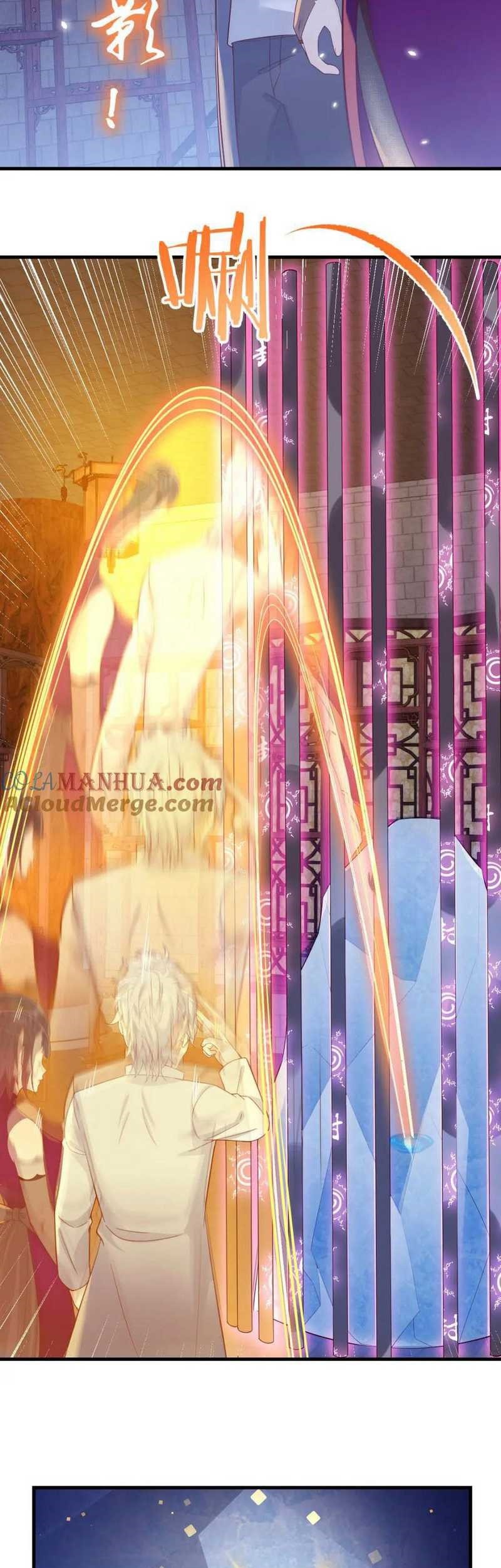 Before Becoming Invincible, Too Many Love Chapter 97 - halaman 27