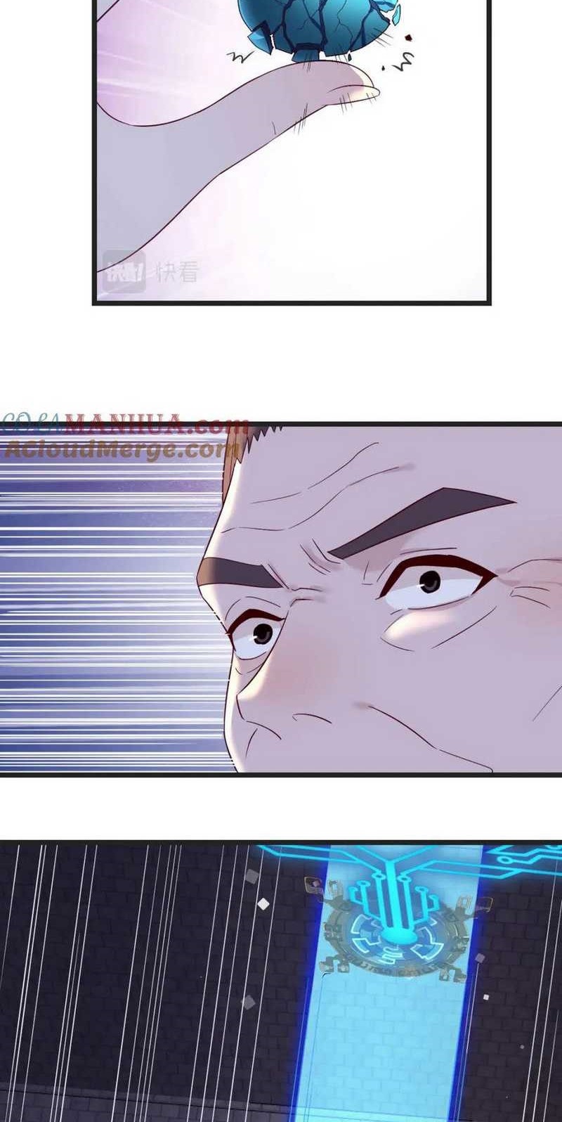 Before Becoming Invincible, Too Many Love Chapter 97 - halaman 6