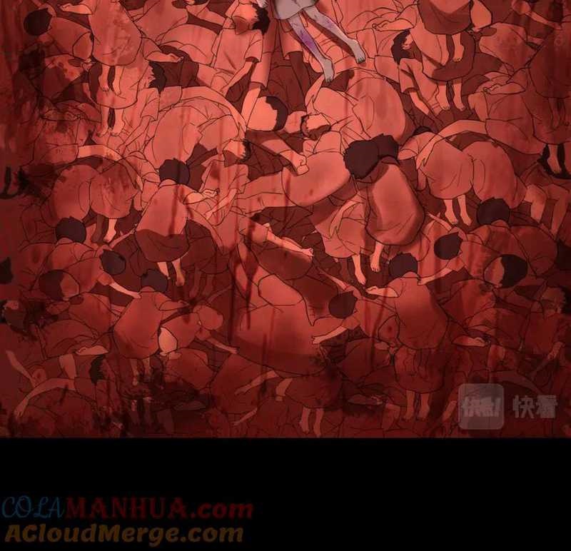 Before Becoming Invincible, Too Many Love Chapter 99 - halaman 11