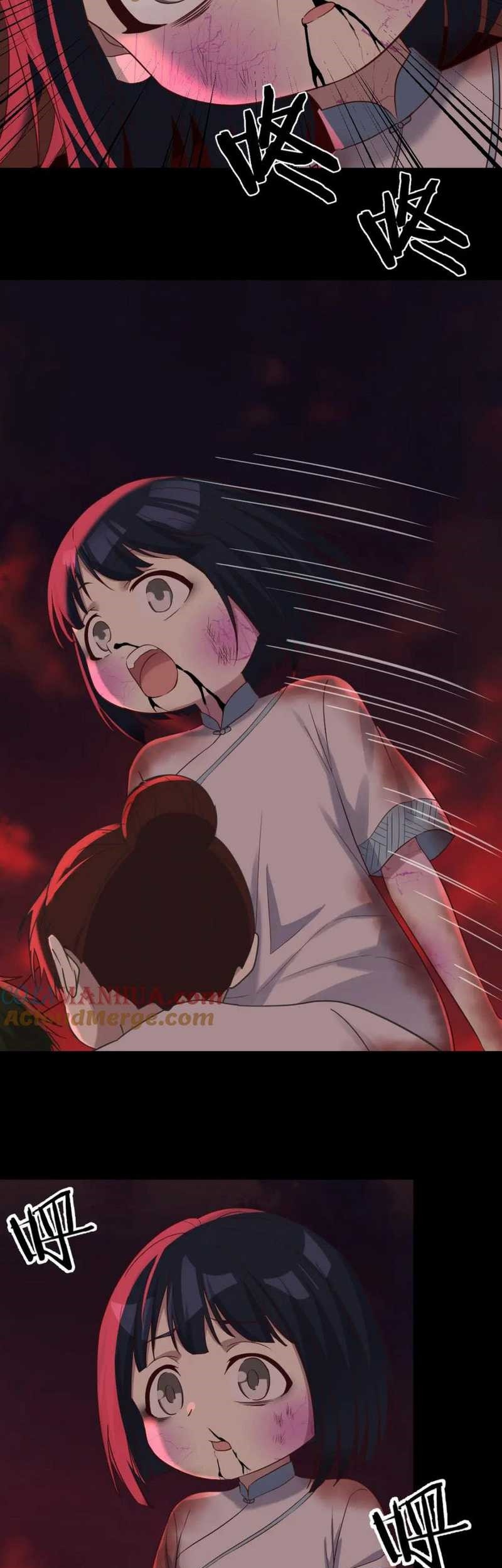 Before Becoming Invincible, Too Many Love Chapter 99 - halaman 16