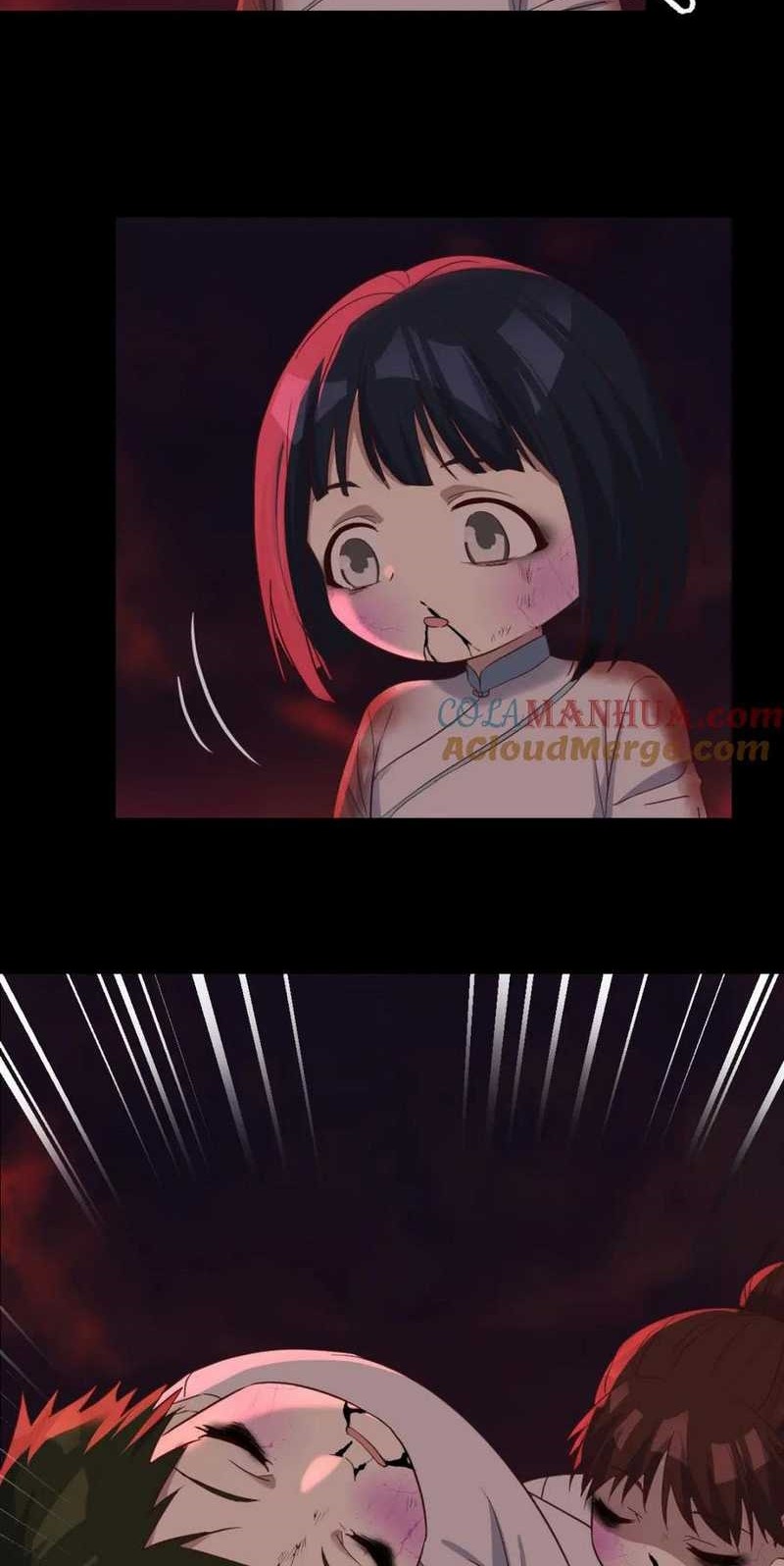 Before Becoming Invincible, Too Many Love Chapter 99 - halaman 17