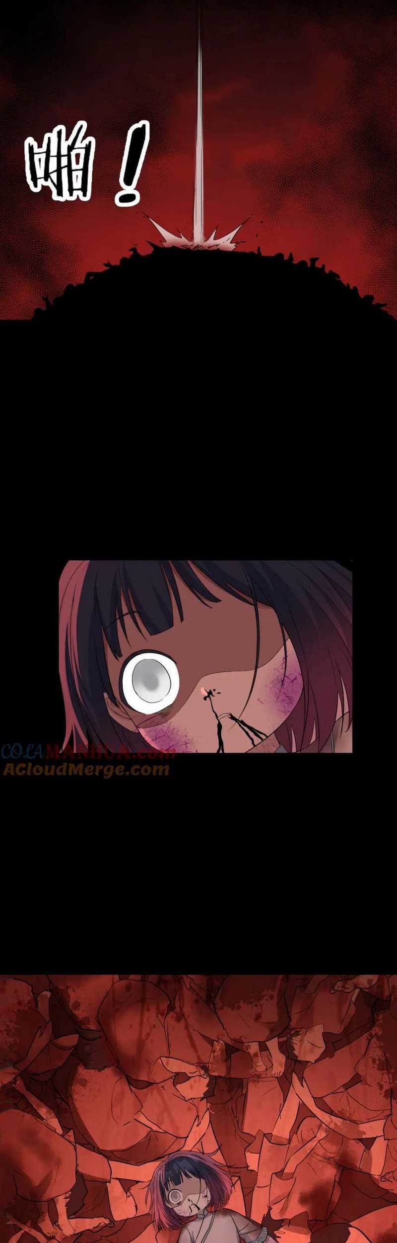 Before Becoming Invincible, Too Many Love Chapter 99 - halaman 9