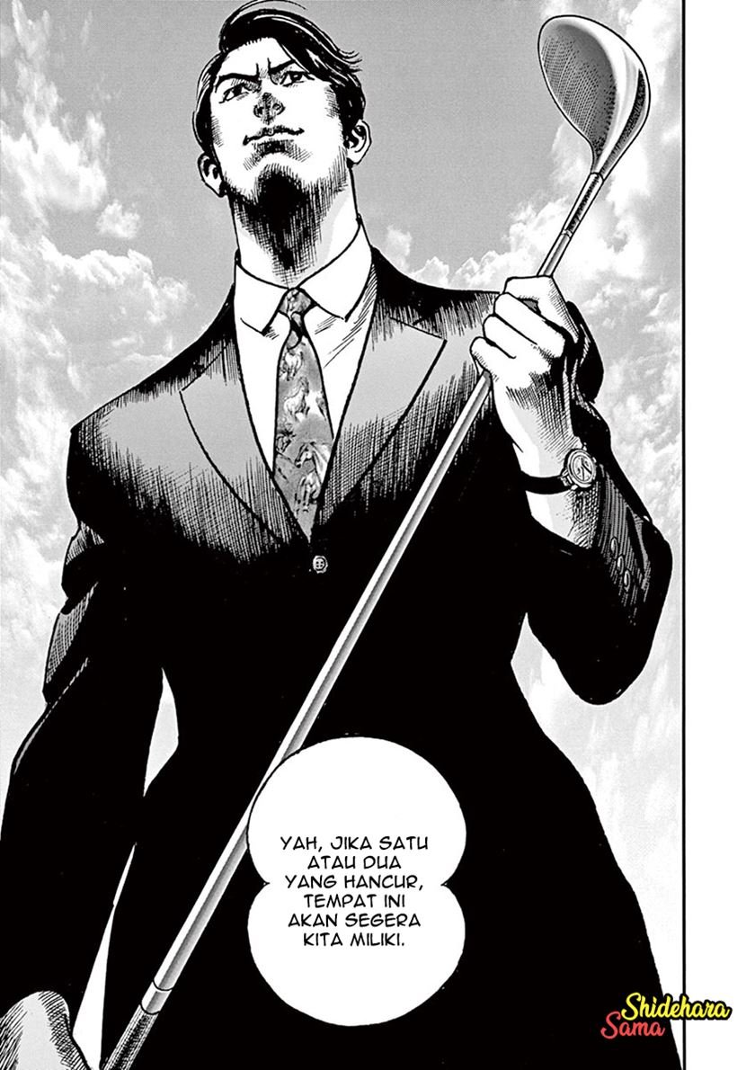 BEGIN Chapter 1 - halaman 10