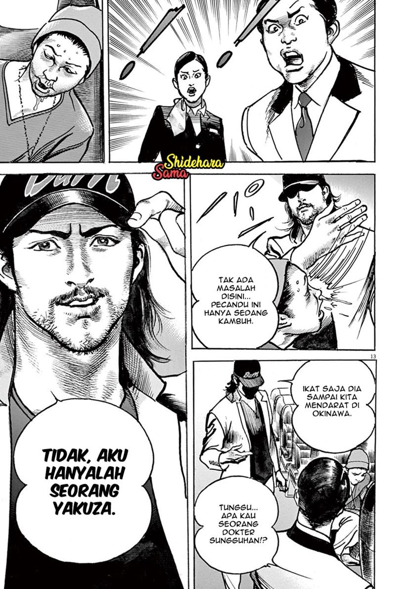 BEGIN Chapter 1 - halaman 16