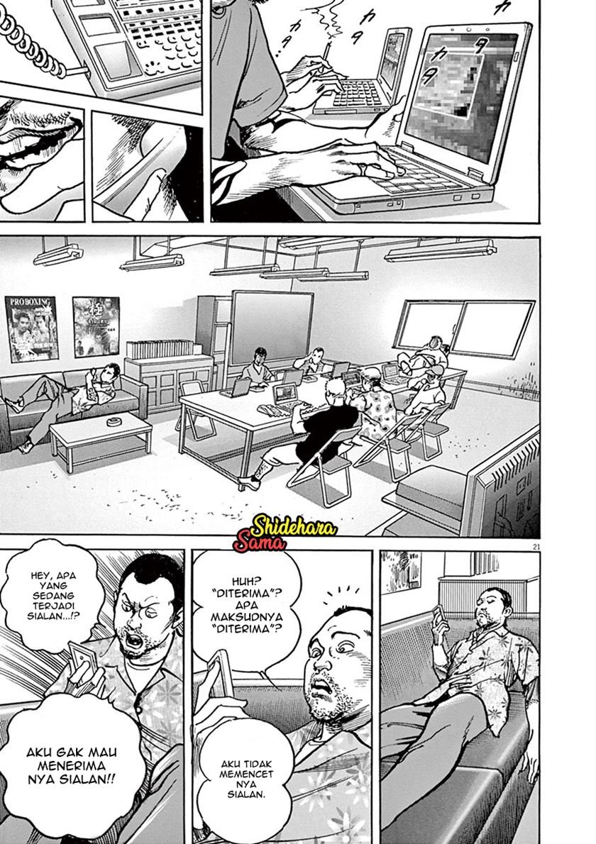 BEGIN Chapter 1 - halaman 24