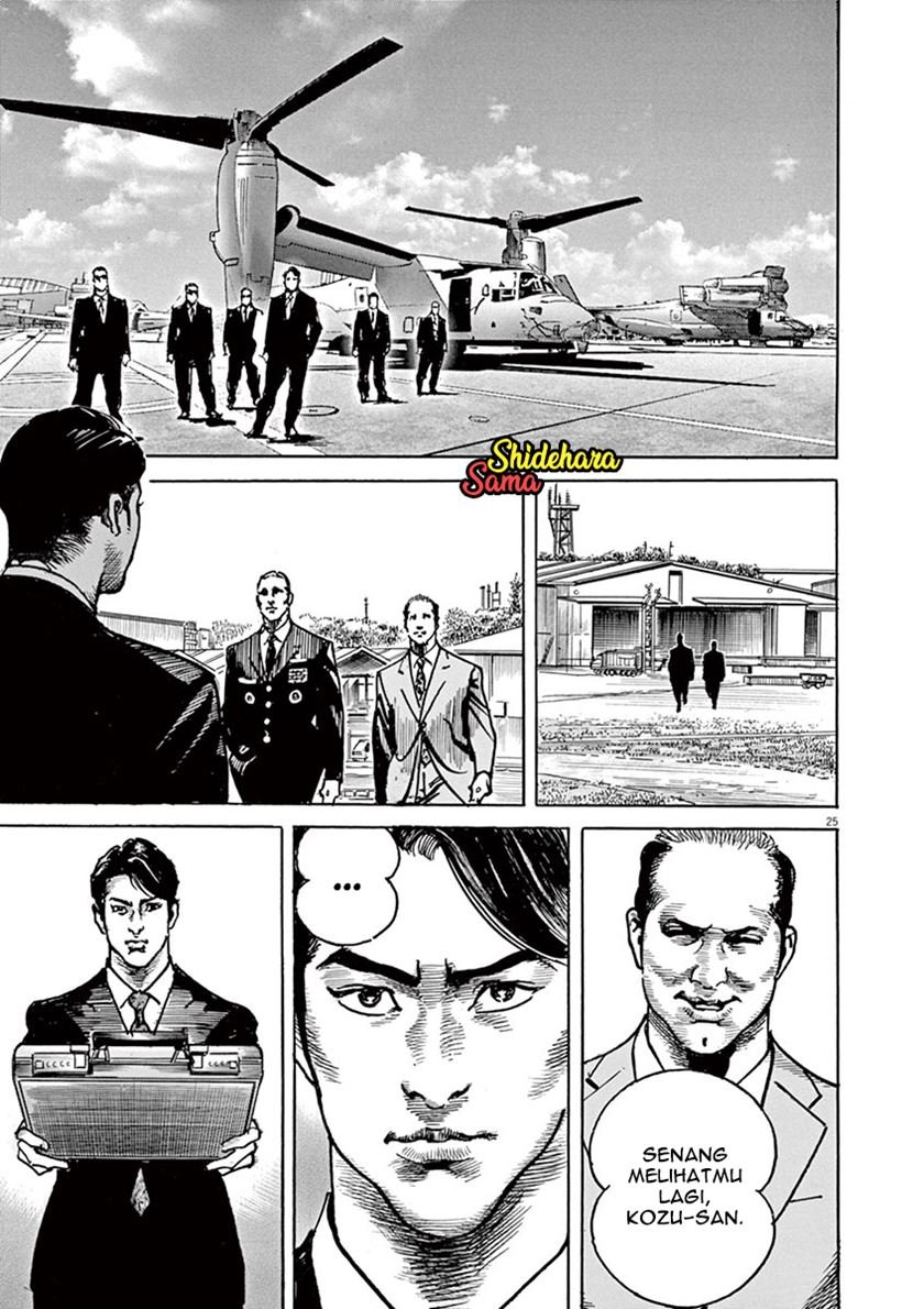 BEGIN Chapter 1 - halaman 28