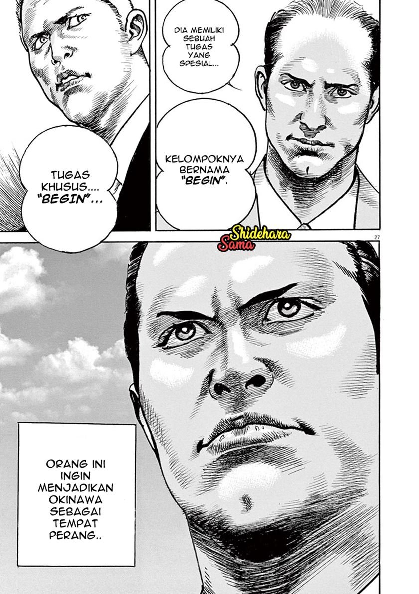 BEGIN Chapter 1 - halaman 30