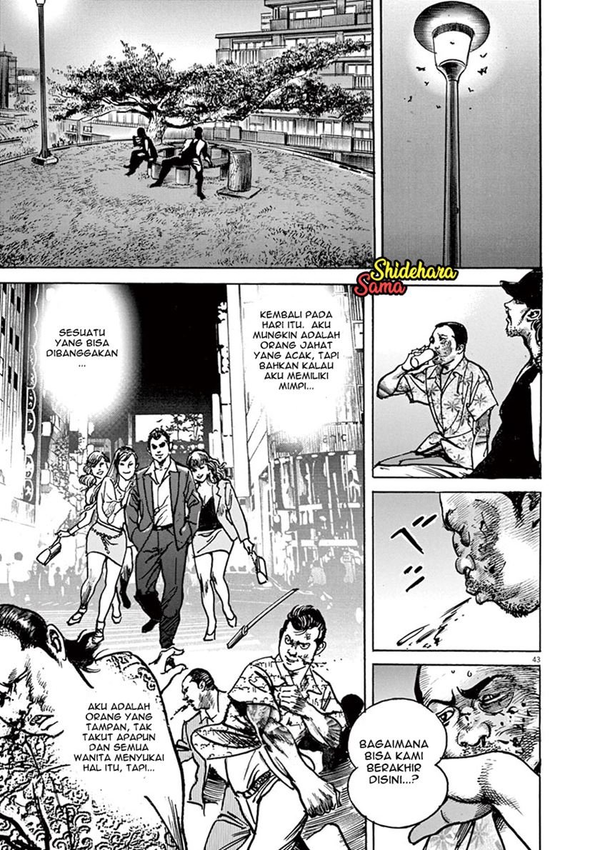 BEGIN Chapter 1 - halaman 45