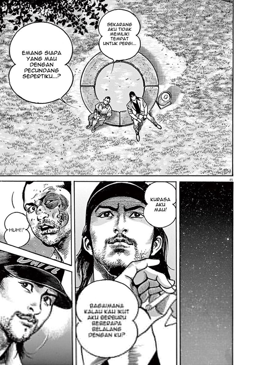 BEGIN Chapter 1 - halaman 47