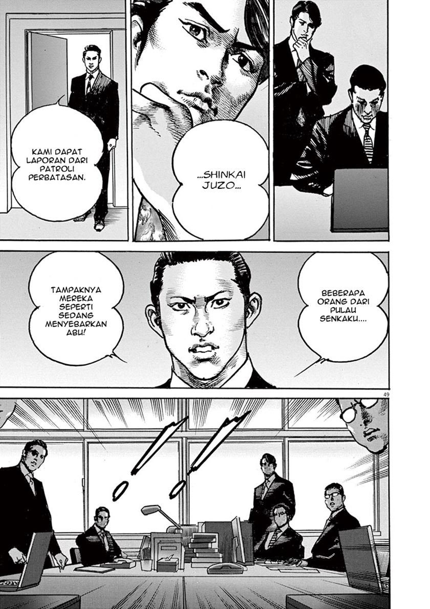 BEGIN Chapter 1 - halaman 51