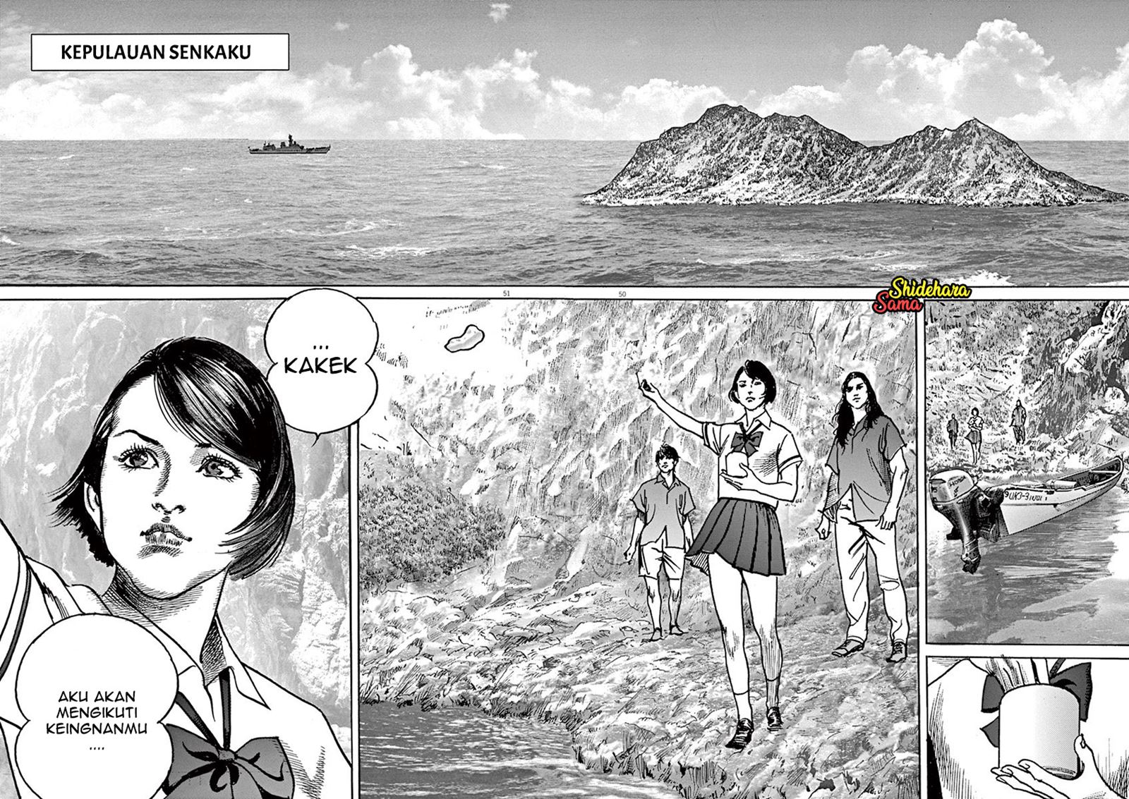 BEGIN Chapter 1 - halaman 52