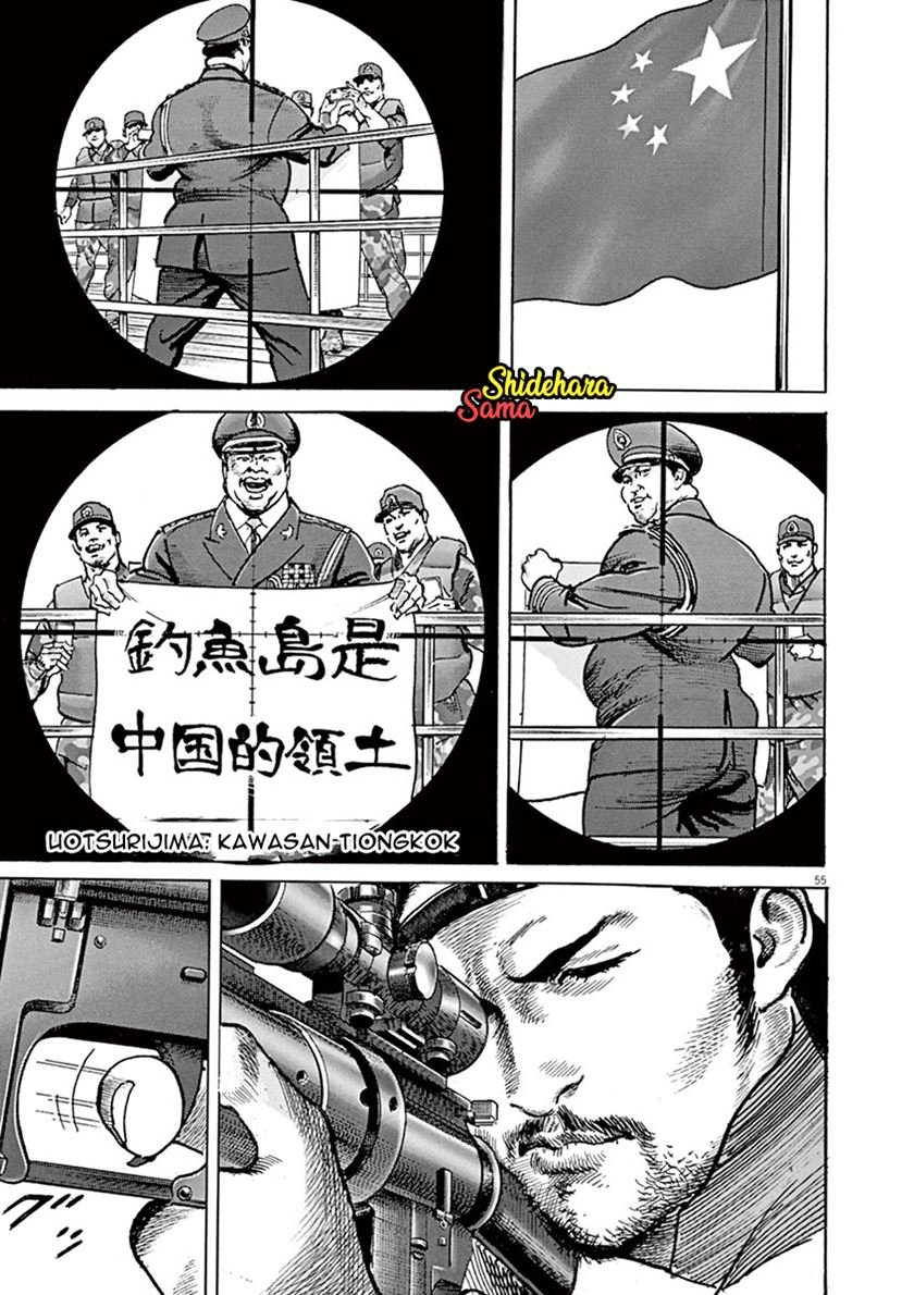 BEGIN Chapter 1 - halaman 56