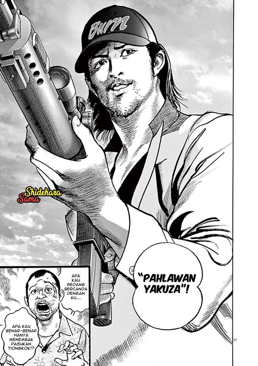 BEGIN Chapter 1 - halaman 58