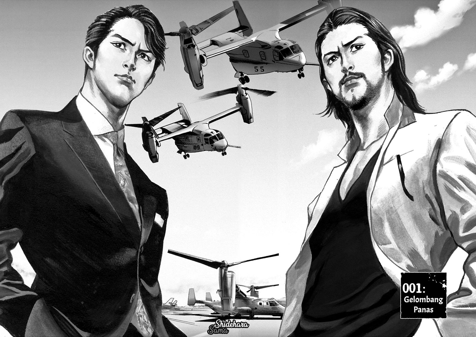 BEGIN Chapter 1 - halaman 6