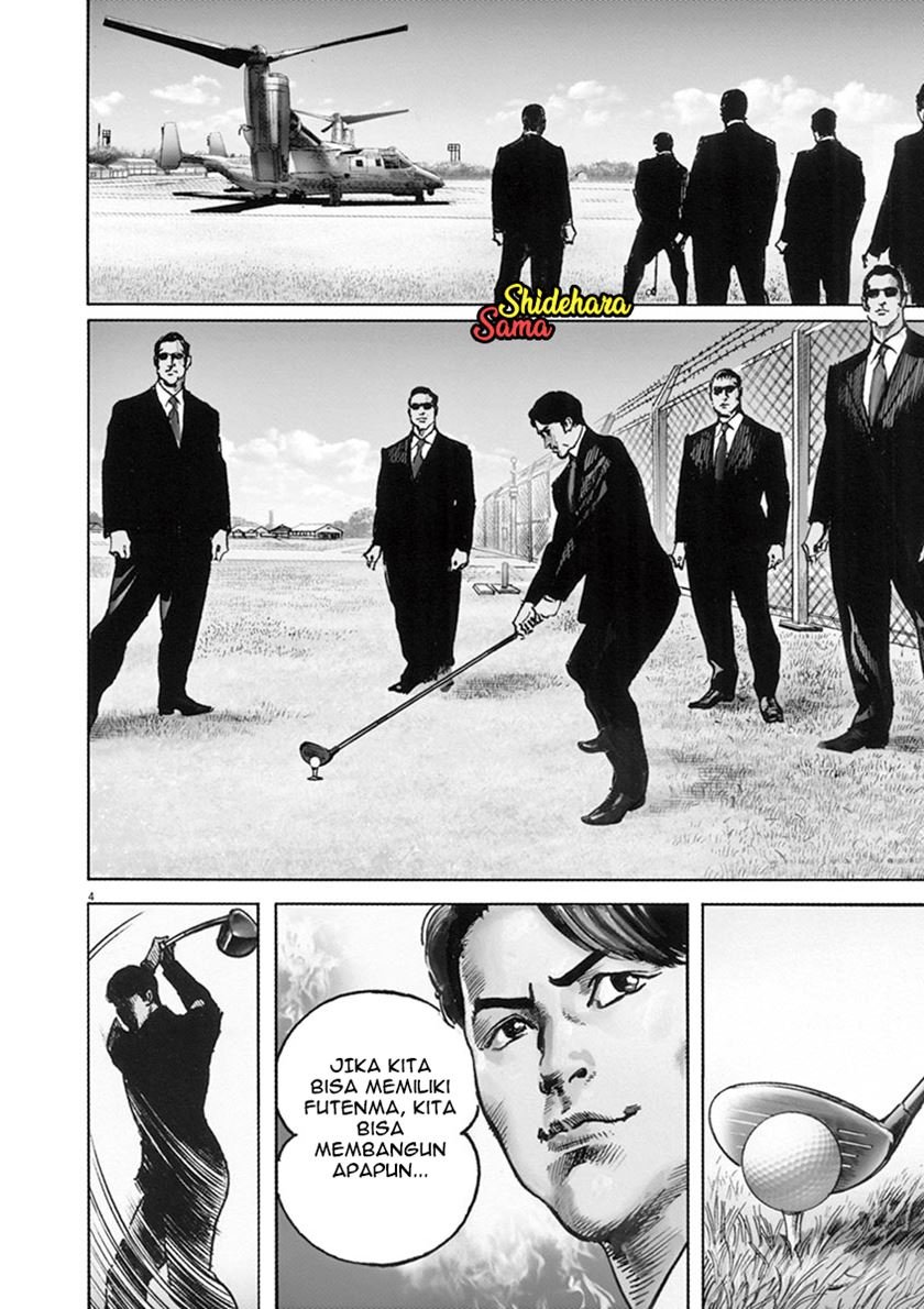 BEGIN Chapter 1 - halaman 7
