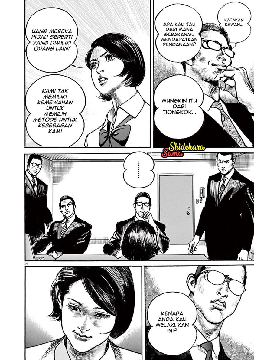 BEGIN Chapter 2 - halaman 15