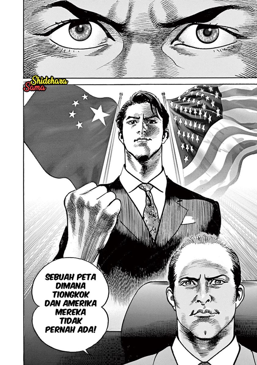 BEGIN Chapter 2 - halaman 19