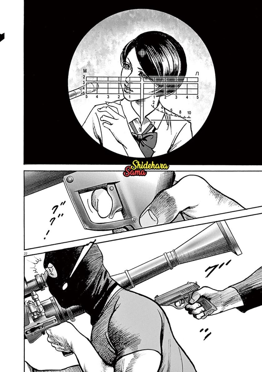 BEGIN Chapter 2 - halaman 23