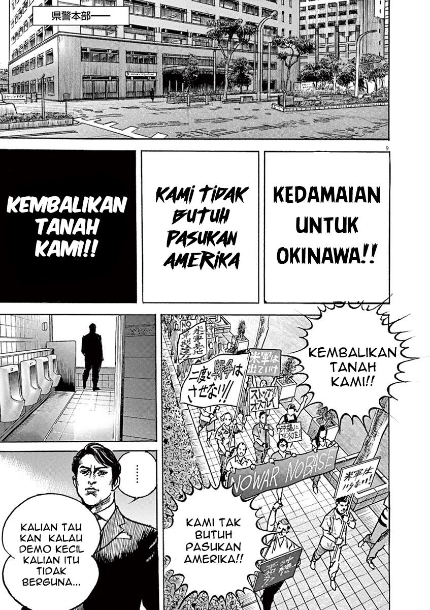 BEGIN Chapter 3 - halaman 10