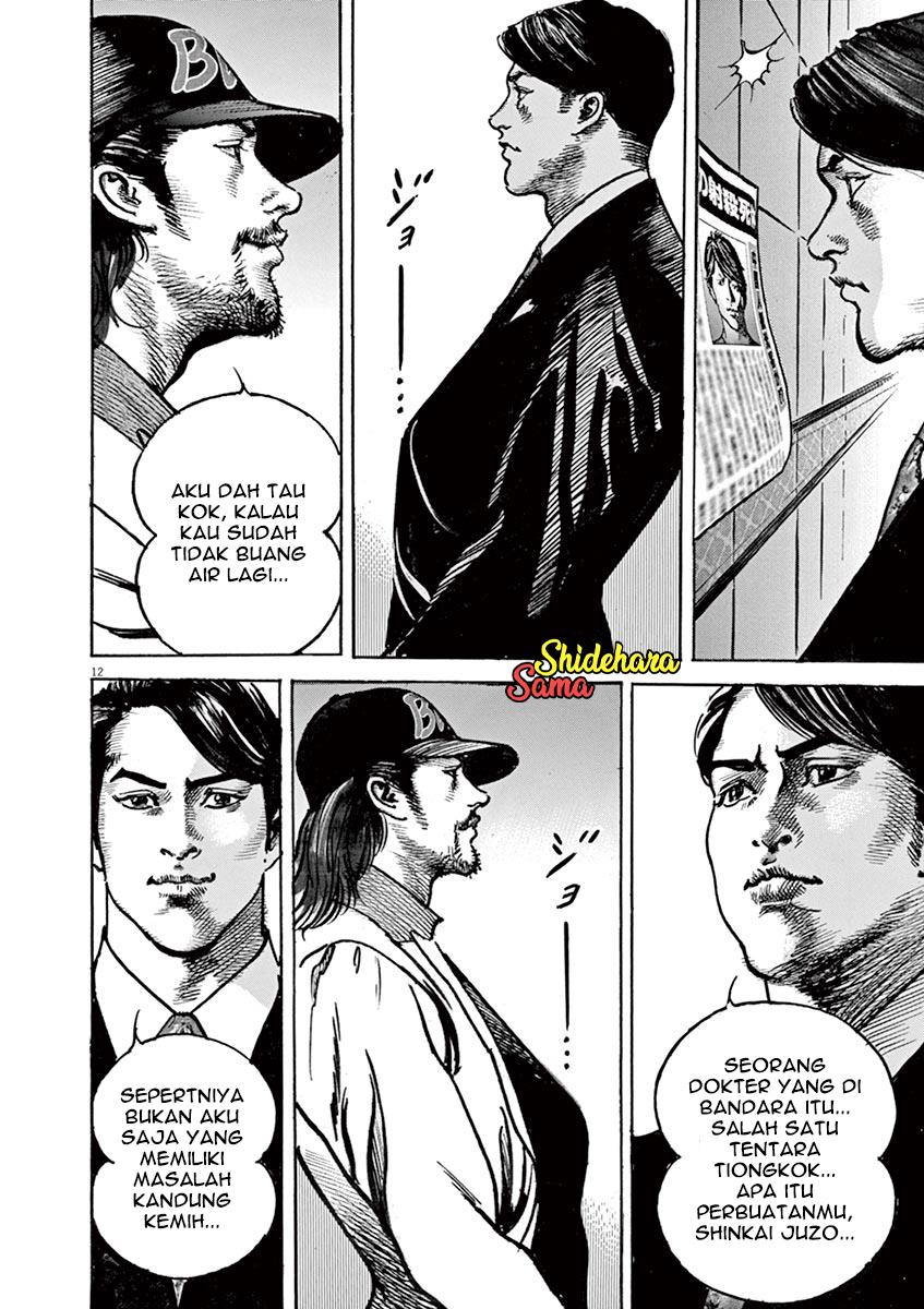 BEGIN Chapter 3 - halaman 13