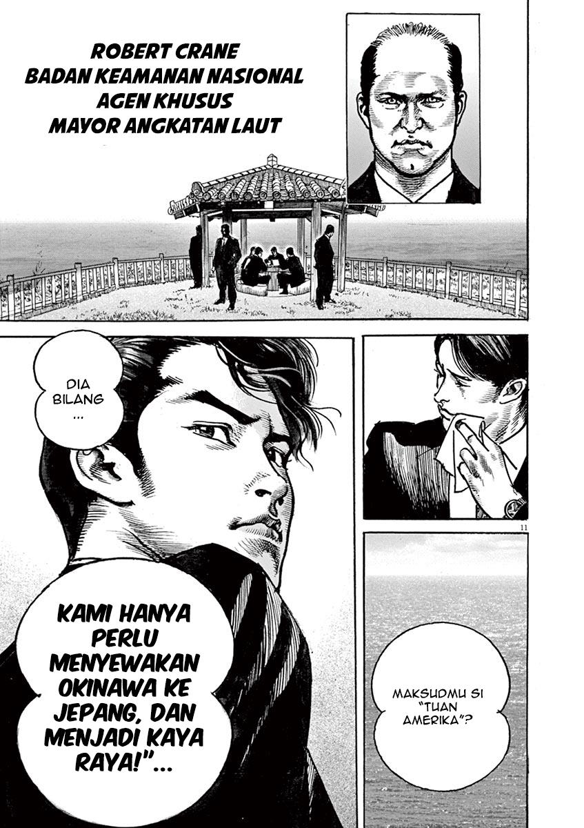 BEGIN Chapter 4 - halaman 12