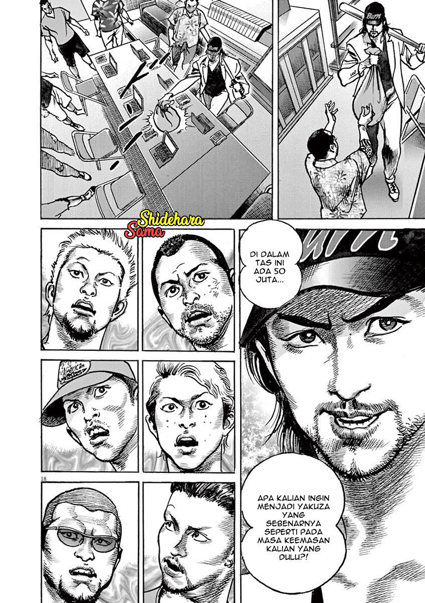 BEGIN Chapter 4 - halaman 19