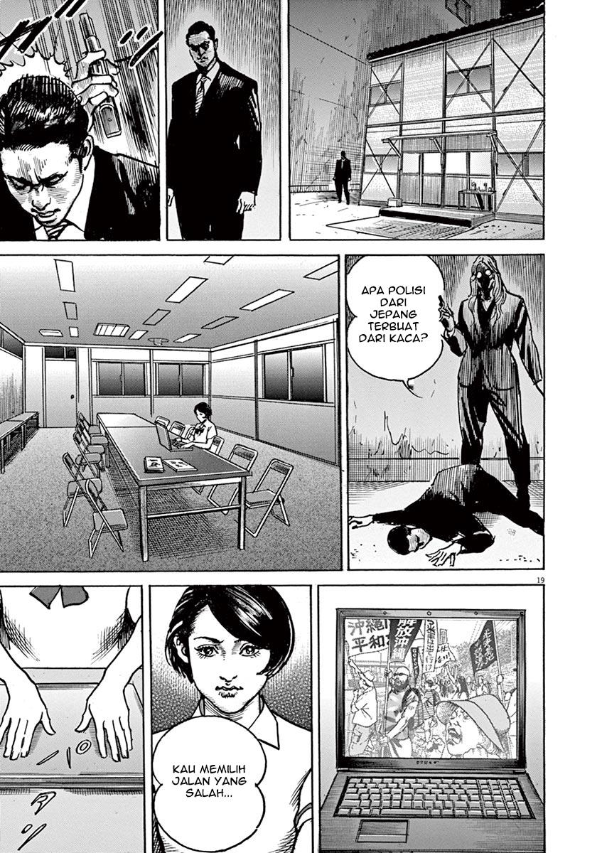 BEGIN Chapter 4 - halaman 20