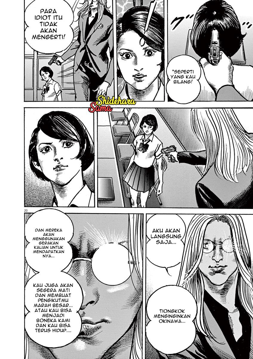 BEGIN Chapter 4 - halaman 21
