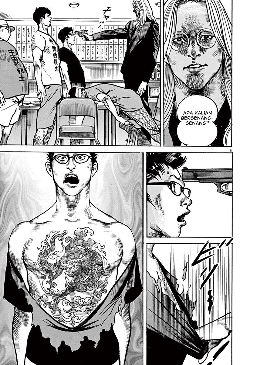 BEGIN Chapter 4 - halaman 6