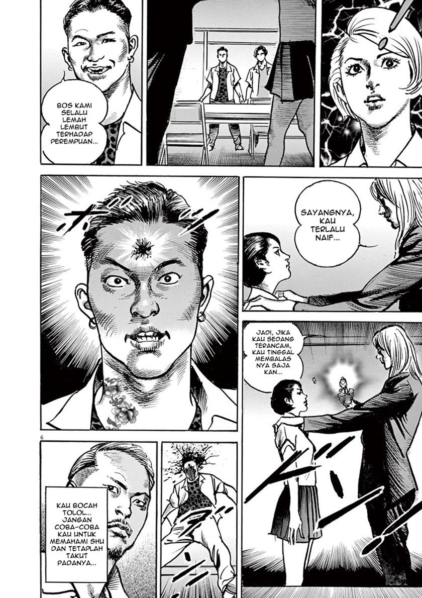 BEGIN Chapter 5 - halaman 6