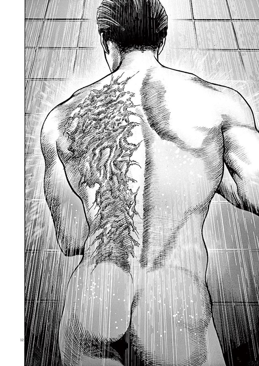 BEGIN Chapter 6 - halaman 12