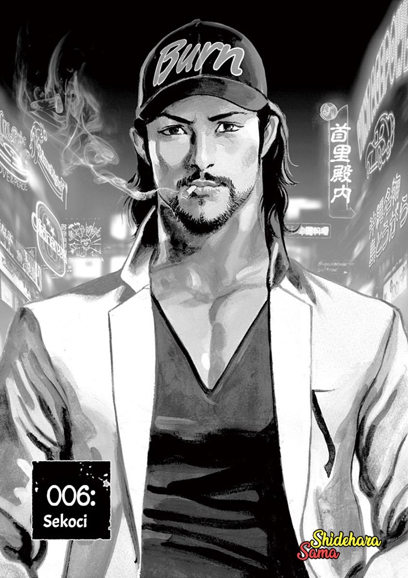 BEGIN Chapter 6 - halaman 2