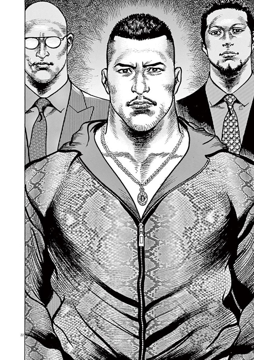 BEGIN Chapter 6 - halaman 22